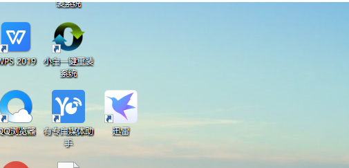 win7系统重装教程[多图]