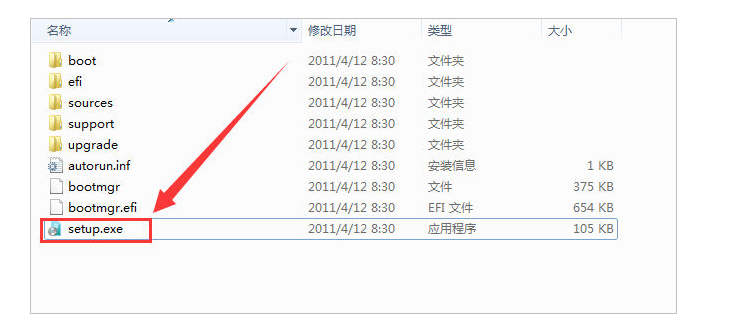 怎样重装系统win7？[多图]