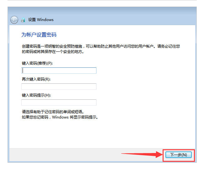怎样重装系统win7？[多图]