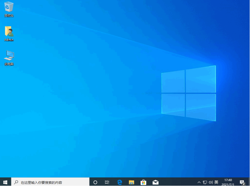 win7系统升级到win10系统教程[多图]