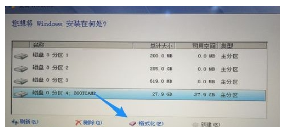 苹果笔记本重装win7系统的详细教程[多图]