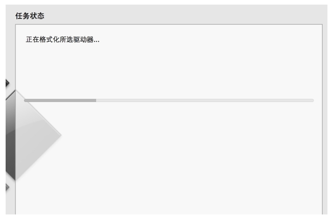 苹果笔记本重装win7系统的详细教程[多图]