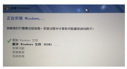 苹果笔记本重装win7系统的详细教程[多图]
