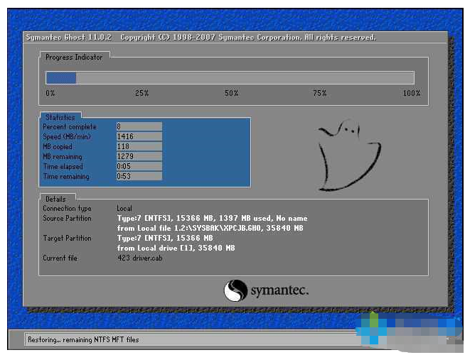 华硕笔记本重装系统win7的具体步骤[多图]