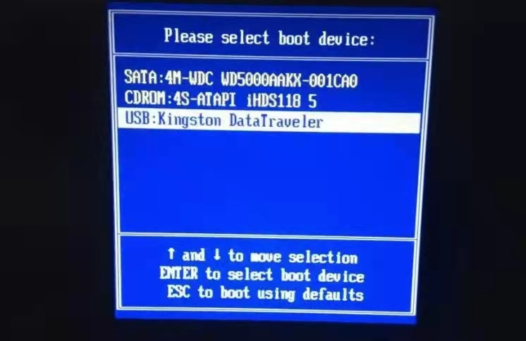 黑屏重装系统win7步骤和详细教程[多图]