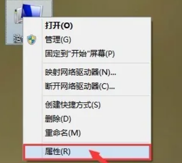 win7电脑重装系统怎么搞分区[多图]