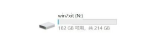 双系统安装教程win7 win10[多图]