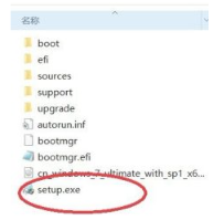 双系统安装教程win7 win10[多图]