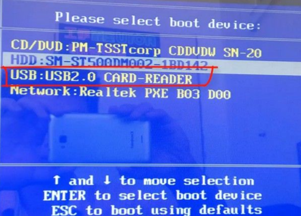惠普笔记本重装系统win7方法步骤[多图]