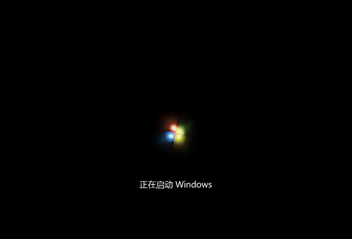 windows7系统重装步骤图解[多图]