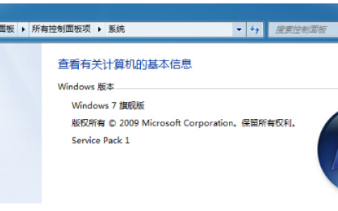win7系统修改磁盘提示参数错误的解决办法[多图]