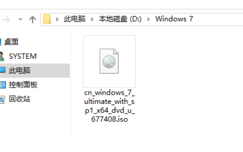 如何完成win7系统安装？[多图]