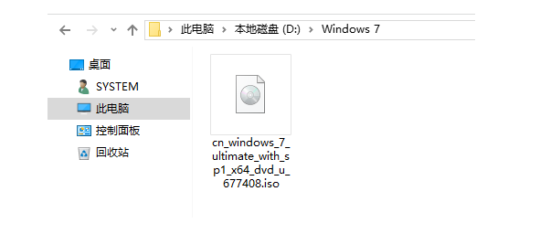 如何完成win7系统安装？[多图]