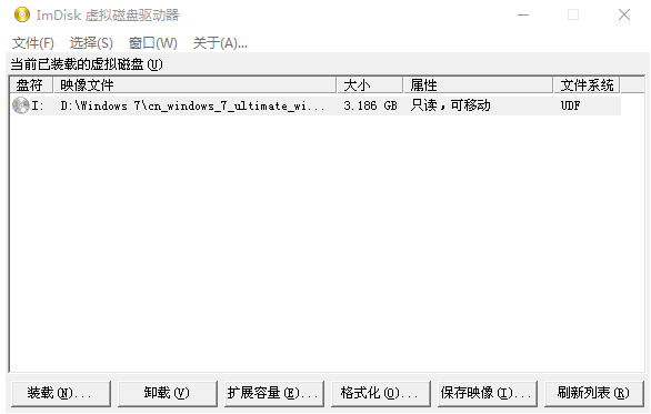 如何完成win7系统安装？[多图]