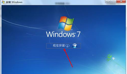 光盘重装系统windows7[多图]