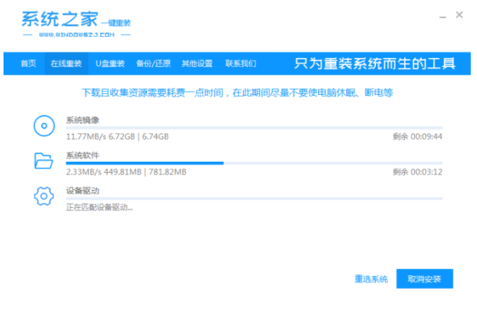 分享win7升级win10教程[多图]