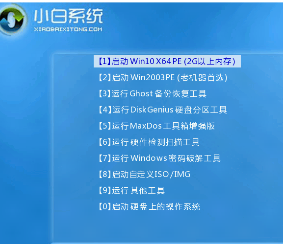 ssd重装系统win7[多图]