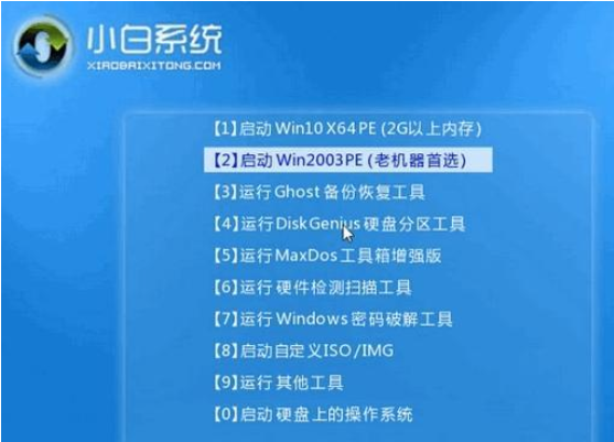 用U盘怎么重装系统win7[多图]