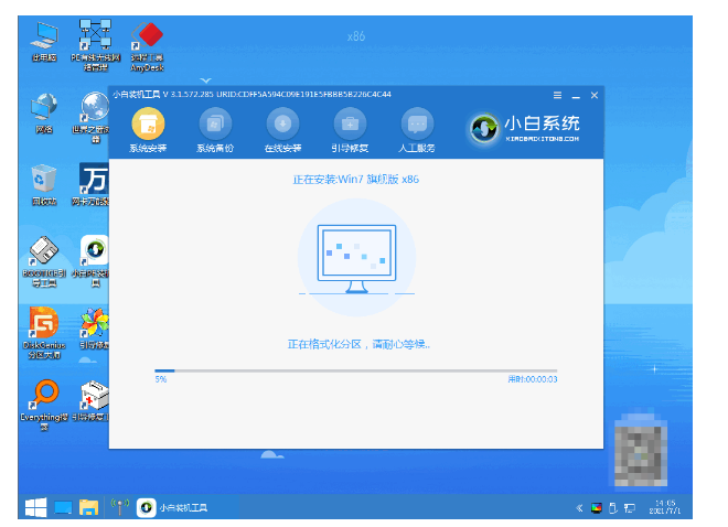 win7电脑重装系统[多图]