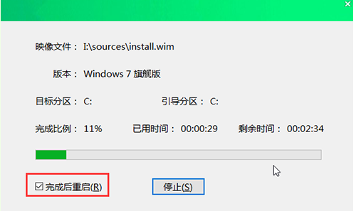 平板重装系统win7[多图]