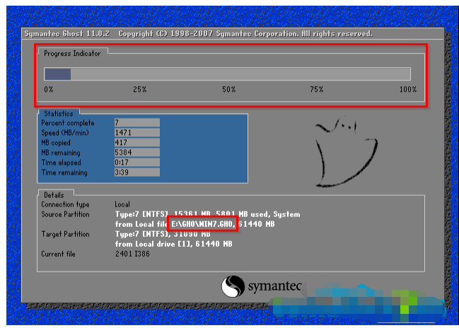 台式电脑重装系统win7的详细教程[多图]
