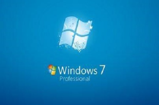 win7旗舰版和专业版的区别有哪些[多图]