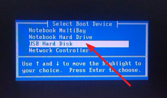 大白菜win7系统重装教程[多图]