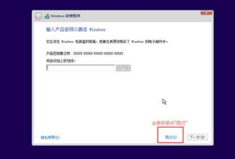 光盘重装系统win7怎么操作[多图]