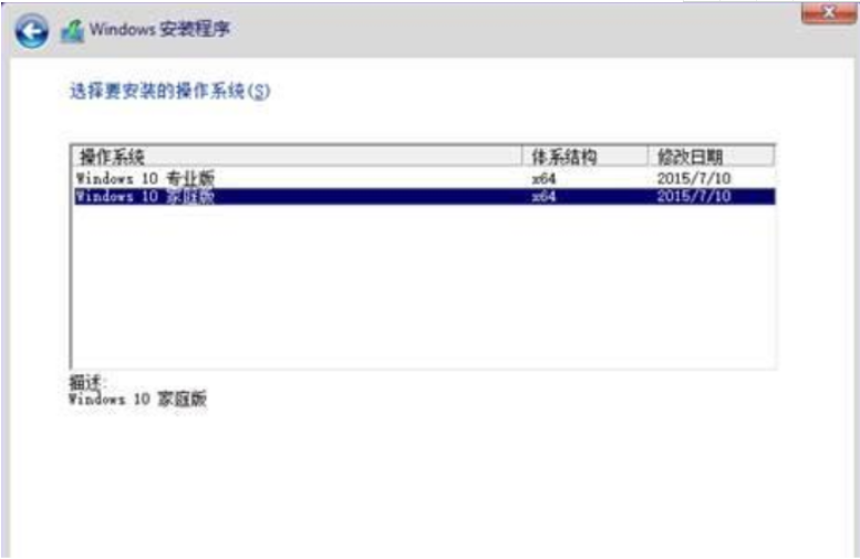 光盘重装系统win7怎么操作[多图]