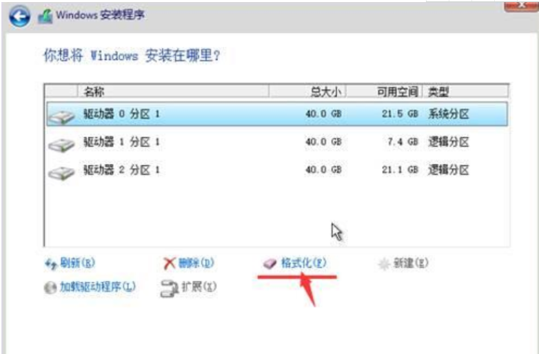 光盘重装系统win7怎么操作[多图]