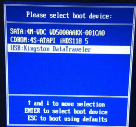 win7系统U盘重装系统步骤[多图]