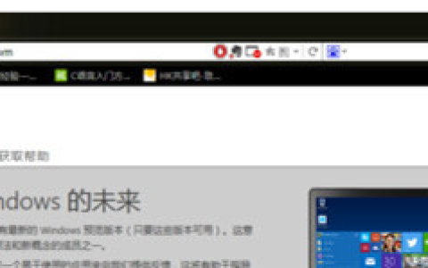 win7怎么升级到win10[多图]