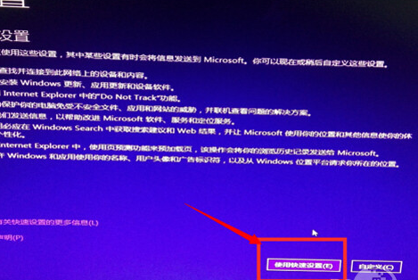win7怎么升级到win10[多图]