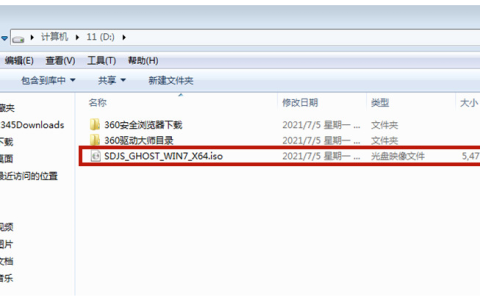 胖爪装机大师重装win7系统的操作方法[多图]