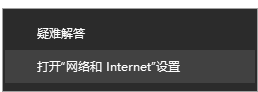 电脑win7重装系统网络怎么连接[多图]