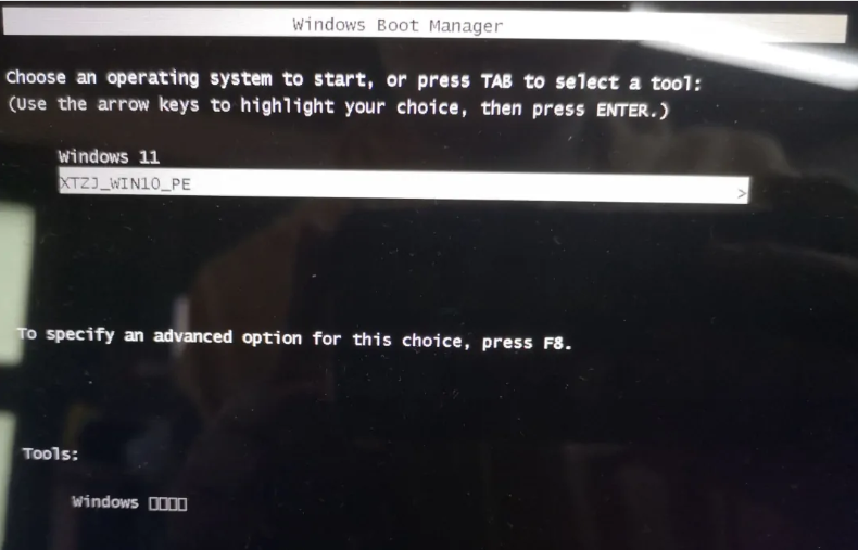 win7电脑重装系统怎么做[多图]