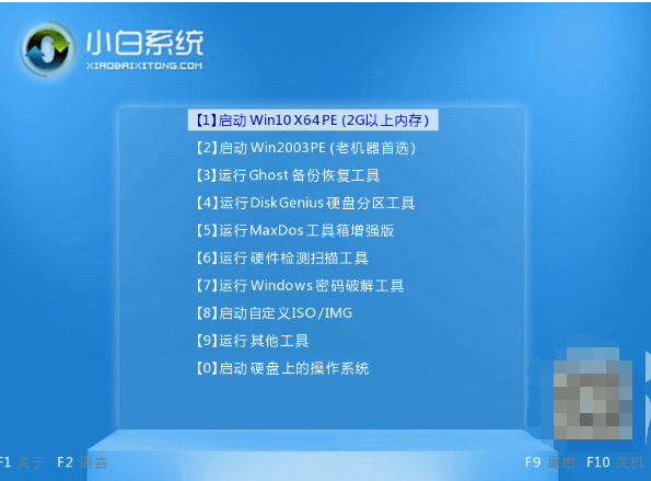 u盘安装win7系统教程图解[多图]
