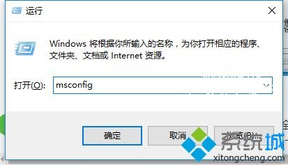 win7无法进入安全模式怎么办_ win7无法进入安全模式的两种解决方法