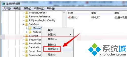 win7无法进入安全模式怎么办_ win7无法进入安全模式的两种解决方法