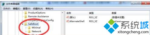 win7无法进入安全模式怎么办_ win7无法进入安全模式的两种解决方法