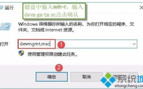 教你win10系统wifi显示不可用的解决方法[多图]