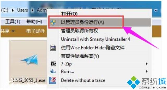 最新win7 64位旗舰版激活密钥大全_有效的win7 64位旗舰版激活密钥 最新win7 64位旗舰版激活密钥大全_有效的win7 64位旗舰版激活密钥