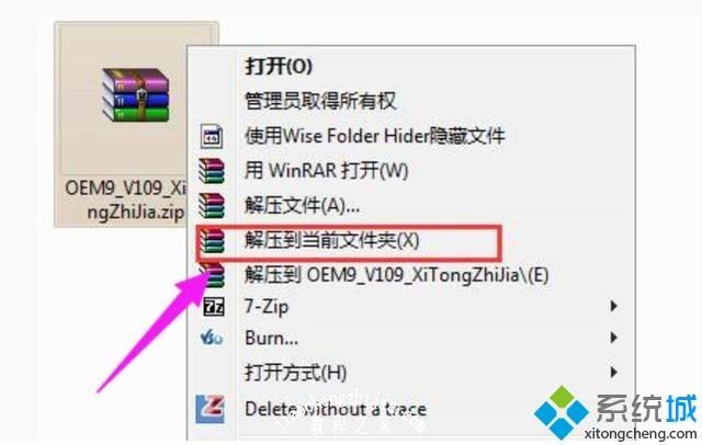 最新win7 64位旗舰版激活密钥大全_有效的win7 64位旗舰版激活密钥 最新win7 64位旗舰版激活密钥大全_有效的win7 64位旗舰版激活密钥