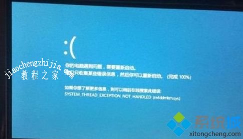 电脑安装win10失败重启进不了系统的两种恢复方法 电脑安装win10失败重启进不了系统的两种恢复方法