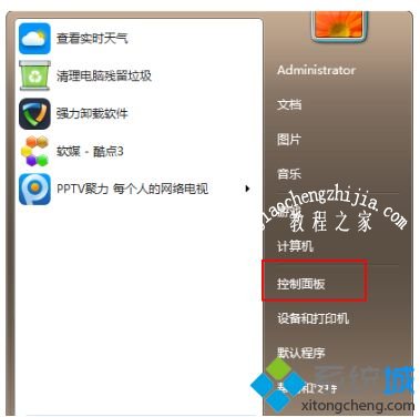 电脑安装win10失败重启进不了系统的两种恢复方法 电脑安装win10失败重启进不了系统的两种恢复方法