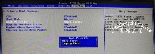 电脑安装win10失败重启进不了系统的两种恢复方法 电脑安装win10失败重启进不了系统的两种恢复方法