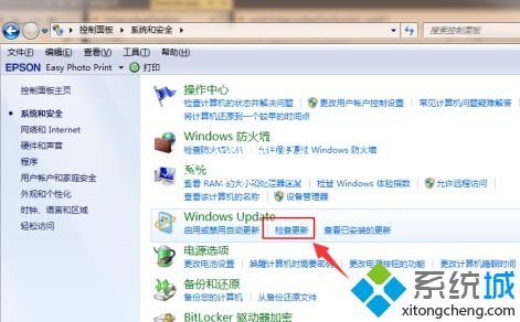 电脑安装win10失败重启进不了系统的两种恢复方法 电脑安装win10失败重启进不了系统的两种恢复方法