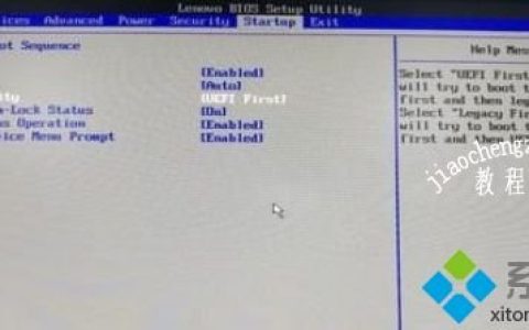 电脑安装win10失败重启进不了系统的两种恢复方法[多图]