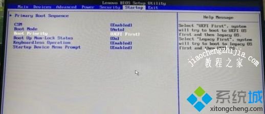 电脑安装win10失败重启进不了系统的两种恢复方法 电脑安装win10失败重启进不了系统的两种恢复方法