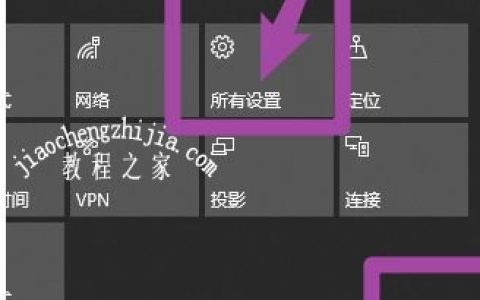 win10更新了什么 win10有哪些新功能[多图]